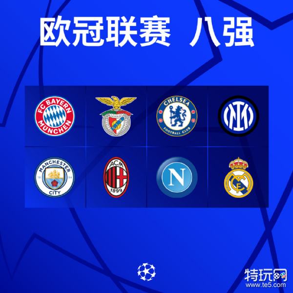 仅显示了团 仅显示了团